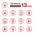 Khaokho Talaypu เขาค้อทะเลภู สครับผิวกาย สูตรมะขาม ผิวดูกระจ่างใส (280 กรัม). 