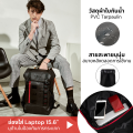 Merc Gears กระเป๋าเป้ผ้าใบกันน้ำ รุ่น Rucksack. 